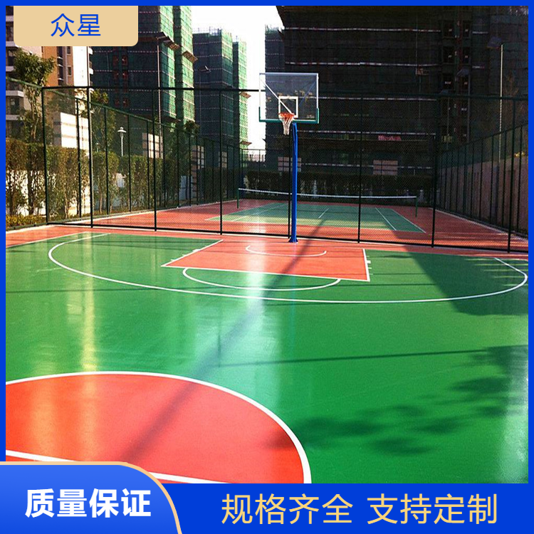新余市塑胶篮球场橡胶跑道 - 价格